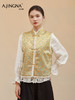 【淘衣节专享】阿菁娜冬季新款暖奢宋锦马甲水貂毛包边夹棉内里非遗织金面料新中式氛围外套F30D203016 商品缩略图1