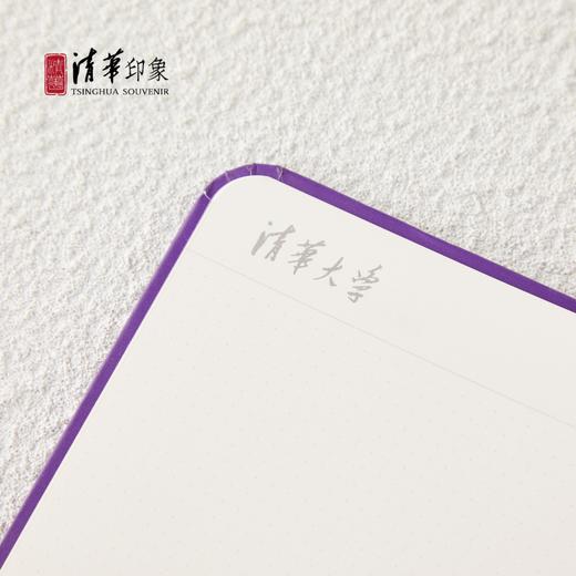 清华文创校歌系列学古探微文具套装 商品图12