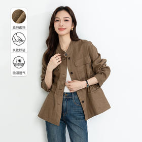 「高货xg」全新升级【铂金会员339/天猫459/差价120】(10738)洛诗琳2026春季新款老钱风立领系带收腰亚麻工装夹克外套