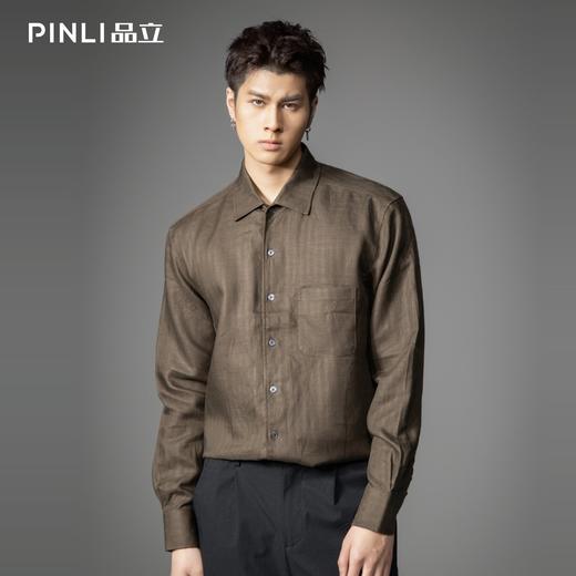 PINLI品立2026春季新款宽松尖领纯色亚麻休闲长袖衬衫打底衬衣男GD262113002 商品图2