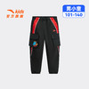 新年款安踏儿童男小童运动长裤2026年春新款舒适亲肤儿童休闲裤潮352619505 商品缩略图4