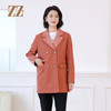 佐尔美秋冬新款 气质百搭双面穿毛呢大衣外套女E24ZZ32 商品缩略图1