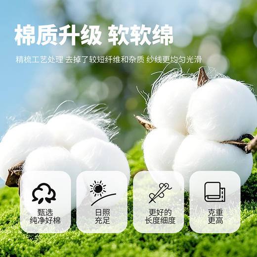 迪士尼（Disney）童装女童平口长裤立体蝴蝶结刺绣甜美亲肤喇叭裤2026春季新款裤子ZD1FK012 商品图7