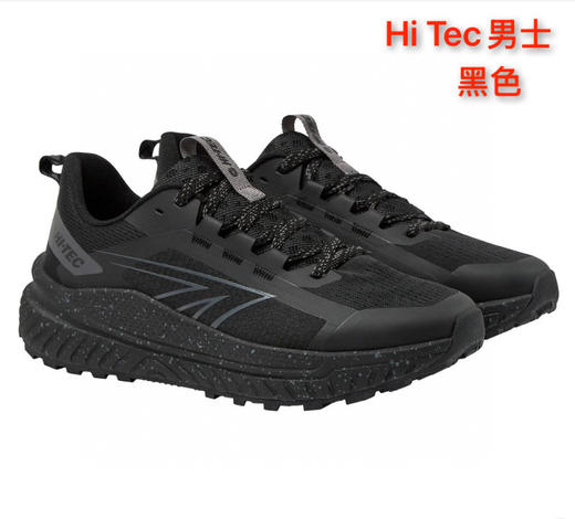 Hi Tec男士户外运动登山鞋美国新款来袭！男士户外运动📣美国🇺🇸299元🉐直邮特价包税包邮到手了，男士outdoor户外运动鞋💥 商品图4