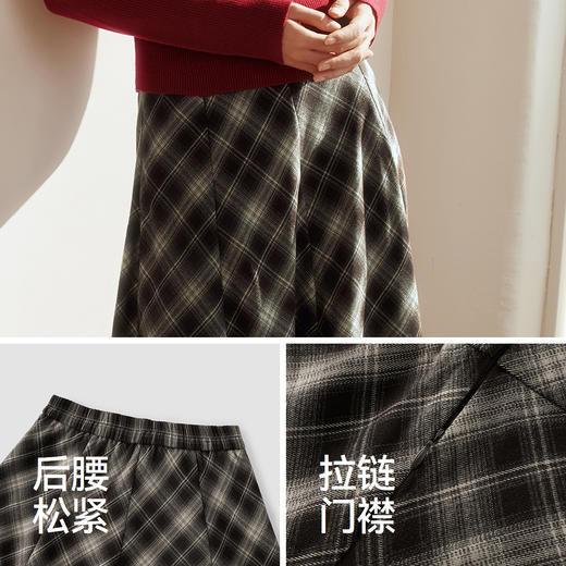 商场同款|森马半身裙女春季不规则2026新款显瘦时尚复古风格子裙 商品图3