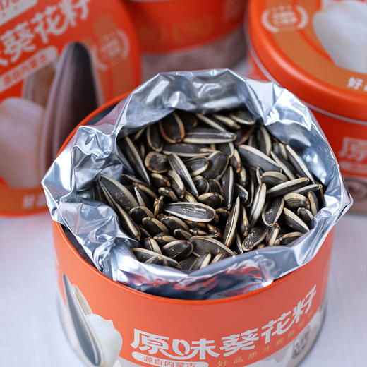 内蒙古363原味大瓜子 商品图3
