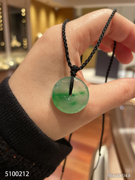 5100212，平安扣裸石。具体价格微信咨询 商品图1