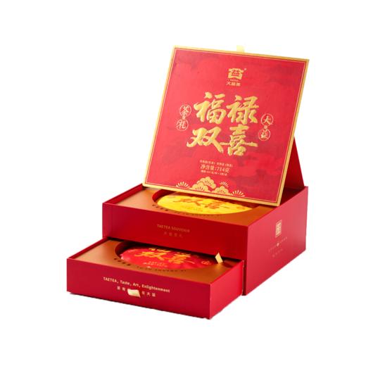大益普洱茶福禄双喜礼盒生熟茶组合礼盒装357g*2饼 商品图4