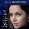 「520&618宠粉礼遇」【抢先购·直邮仓发货】Estee Lauder雅诗兰黛特润修护肌活精华露100ml_bba 商品缩略图2