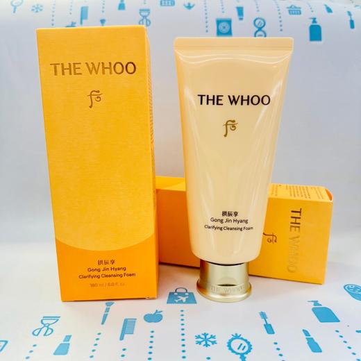 WHOO後 拱辰享洗面奶180ml（2025版）（491274） 商品图0