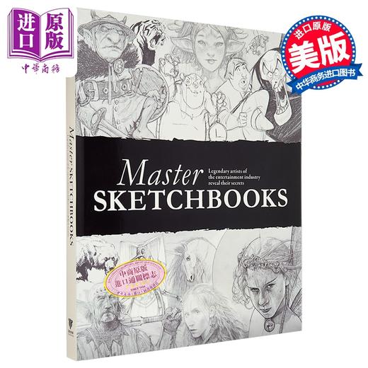 【中商原版】Master Sketchbooks 进口艺术 大师素描本 传奇艺术家揭密 商品图0