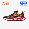安踏儿童赤焰6PRO跑鞋2026年新款童鞋跑步鞋运动旋钮鞋缓震舒适312615507 商品缩略图3