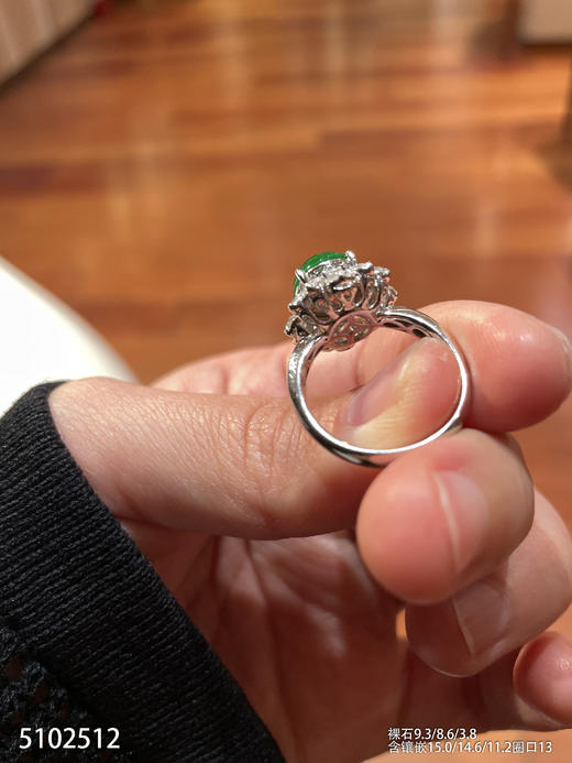 5102512、蛋面戒指。具体价格微信咨询 商品图4