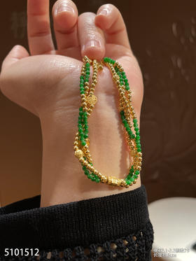 5101512，珠子手链。具体价格微信咨询