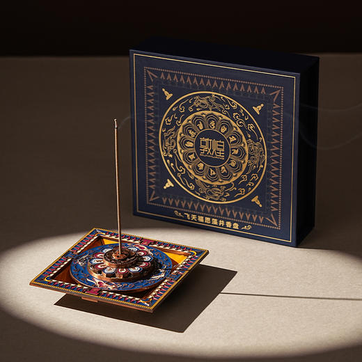敦煌研究院 【敦煌飞天福愿藻井香盘】 线香室内香插博物馆文创香盘 商品图8