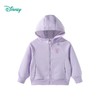 迪士尼（Disney）女童前开带帽外套甜美运动休闲宽松棒球2026春季新款上衣ZD1FS030 商品缩略图5