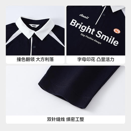 男童翻领长袖针织衫春季新款安奈儿童装EB611588 商品图4
