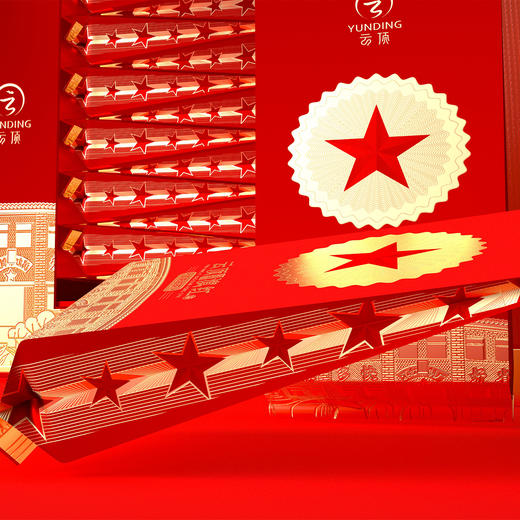 云顶壹号滇红茶爱国红150g礼盒装 商品图4