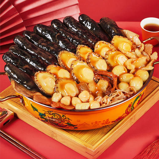 【精选优质海鲜❗️精美礼盒装】年货海鲜礼盒大礼包家常海鲜组合送礼家宴伴手礼品。jc 商品图3