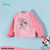 迪士尼（Disney）童装女童套头卫衣甜美亲肤休闲圆领印花耐磨卫衣2026春季新款上衣ZD1FS015 商品缩略图4