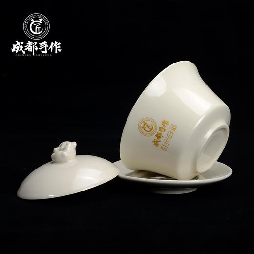 #非遗礼遇季#【彭州白瓷￭仰天熊盖碗】成都手作盖碗茶杯 带盖单个三才杯 陶瓷功夫茶具礼盒 大  号泡茶杯【非物质文化遗产】【大师匠作】 清仓活动售完即止 商品图5