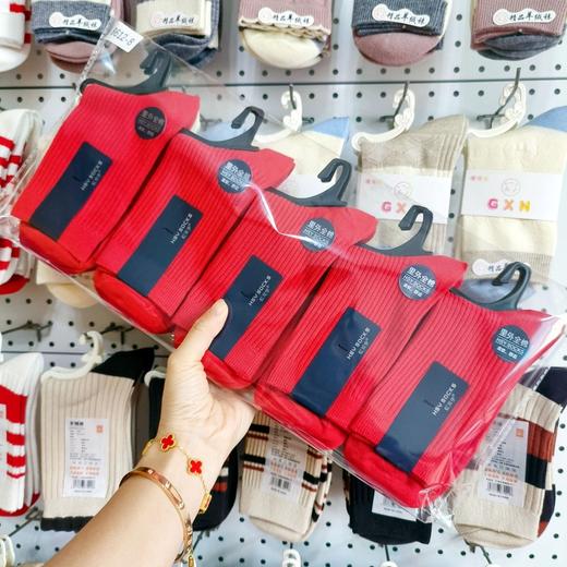 男女新年本命年大红袜子双针中筒棉袜秋冬款喜庆马年结婚红色袜子 商品图2