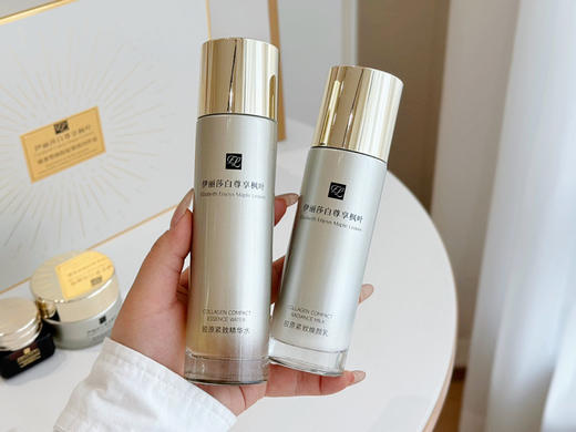 雅诗兰黛（UK）伊丽莎白🍁胶原紧致四件套  精美礼盒送礼很合适 商品图5