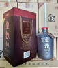 【稀缺大坛】2019年 金沙 馆藏2.0 53度 酱香型白酒 1.1L*1坛 商品缩略图2