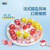 KIRI【钟楚曦同款】 凯芮进口甜心小酪混合水果3种口味234g/45粒 /粮油调味 /奶酪黄油 /奶酪/奶酪制品 商品缩略图2