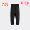 裤吧安踏儿童女大童针织运动长裤2026年春季上新款亲肤中大童卫裤362617777 商品缩略图1