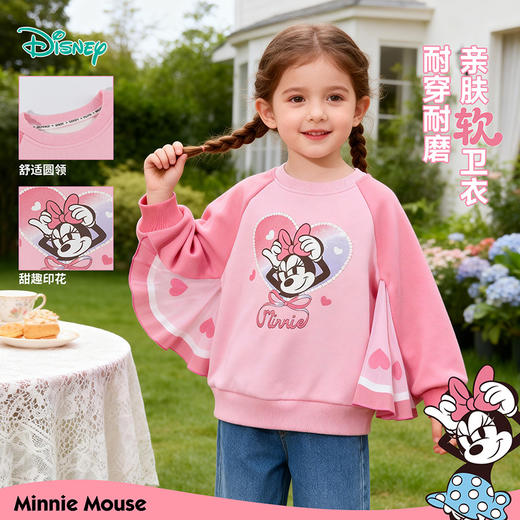 迪士尼（Disney）童装女童套头卫衣甜美亲肤休闲圆领印花耐磨卫衣2026春季新款上衣ZD1FS015 商品图2