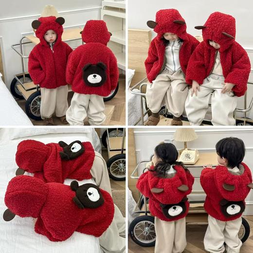 谁懂啊‼️超级有爱的兄妹装‼️过年氛围感拉满‼️儿童羊羔绒小熊外套新年拜年服男女童可爱毛毛衣兄妹拜年服加厚聚 商品图0