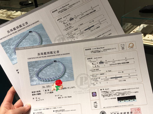 【私席真珠·新年盛宴】极光蓝玫瑰珠王Akoya珍珠项链 ，圆，极微瑕，珠光超亮，（带真科研Blue Rose大证书） 商品图4