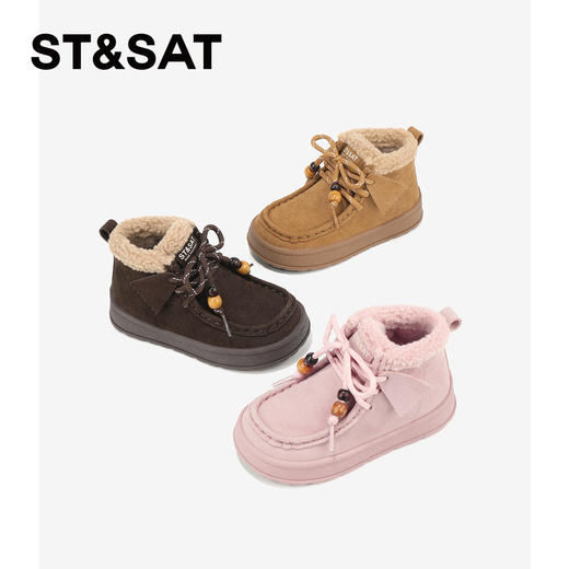 【童鞋】星期六复古休闲绒里保暖男女童棉鞋SSD419DL4N 商品图1