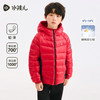 水孩儿童装羽绒服男女童2025冬季新品轻暖鸭绒外套亲子装防寒上衣 商品缩略图1