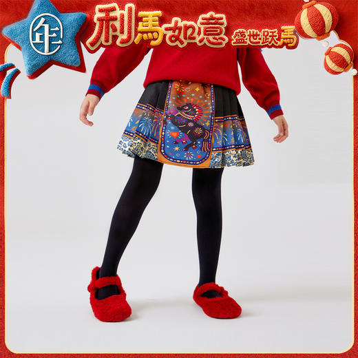 年衣拜年服亲子款 董璇小酒窝同款 新年战袍 刺绣国风 保暖实穿  上过春晚 米兰时装周 迪士尼的年衣top品牌 新中式原创设计 首个登录纽约时代广场的童装品牌 商品图11