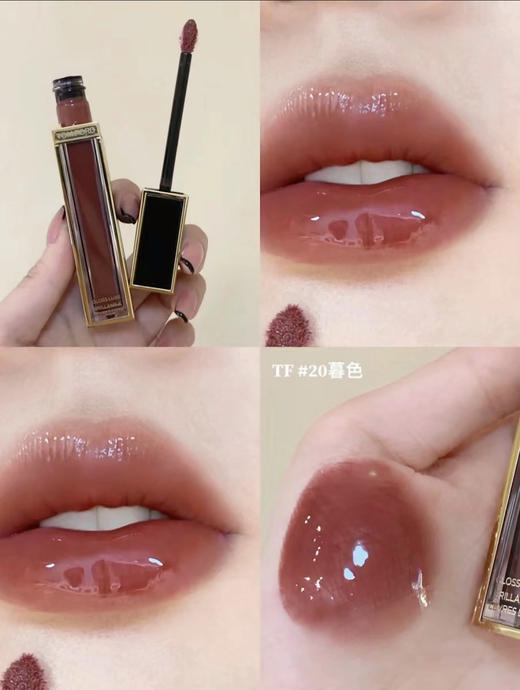 TF奢金唇釉 配专柜手提袋 商品图6