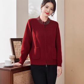 雀说毛衣开衫针织开衫外套新款洋气毛衣中老年女装上ALW1886