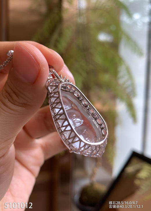 5101012，福豆吊坠。具体价格微信咨询 商品图5