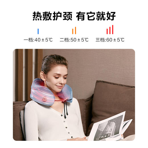 SKG 颈椎热敷枕BP3 商品图1