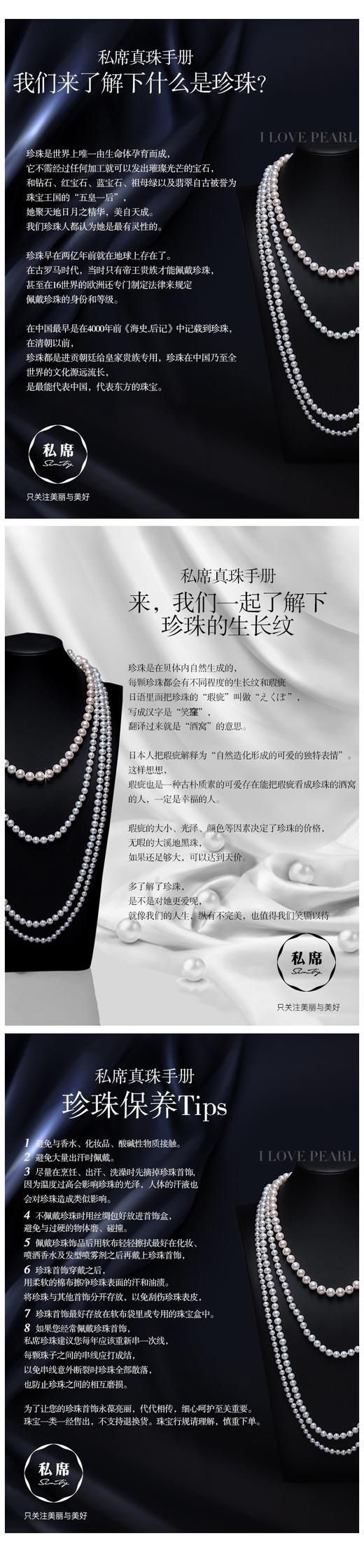 【私席真珠·新年盛宴】18K金镶钻南洋金珠吊坠·12-13mm
（孤品） 商品图2