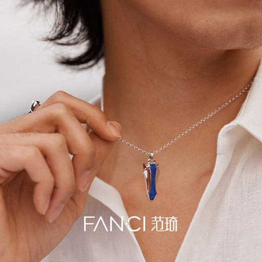Fanci范琦 马首系列以梦为马银项链青金石新款新年送男生日礼物 商品图4
