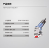 【HT】角磨机 通用 商品缩略图1