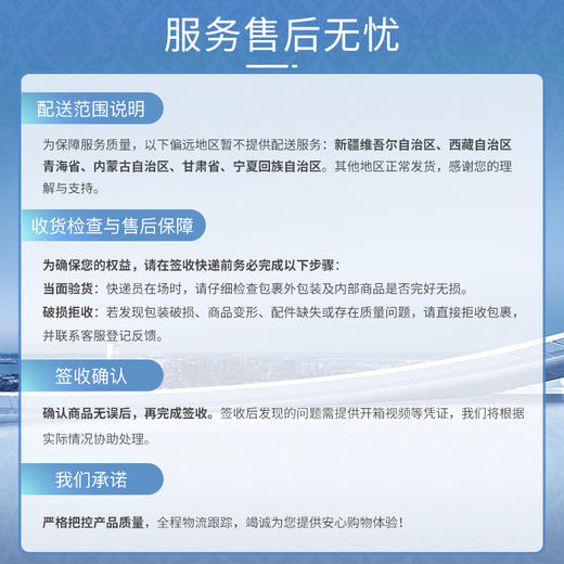 专属链接-双莲即食燕窝 商品图14