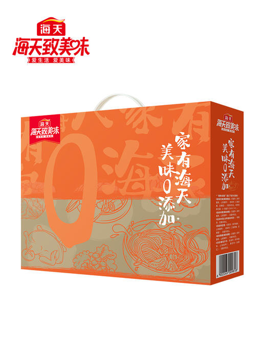 海天美味0压 2000ml+420g 商品图1