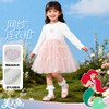 迪士尼女宝宝童装长袖连衣裙ZD1FQ002 商品缩略图7
