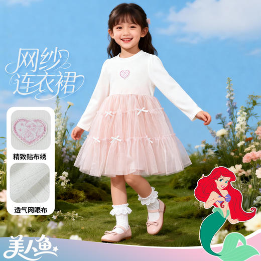 迪士尼女宝宝童装长袖连衣裙ZD1FQ002 商品图7