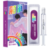 爱诺润超爽滑润滑液针管型2ml*5支装新包装 商品缩略图9