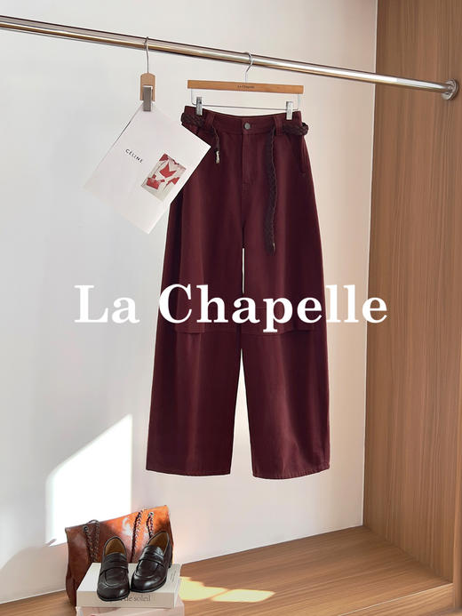 专柜实拍【显白又复古】拉夏贝尔/La Chapelle高级质感100棉牛仔裤休闲工装风阔腿显瘦长裤（附赠腰带 商品图2