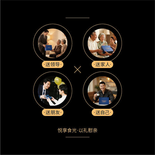 ⁴【云南天麻原浆鲜萃液】甄选云南昭通小草坝天麻 15ml*10支/盒 YC04--CR-BDT 商品图9